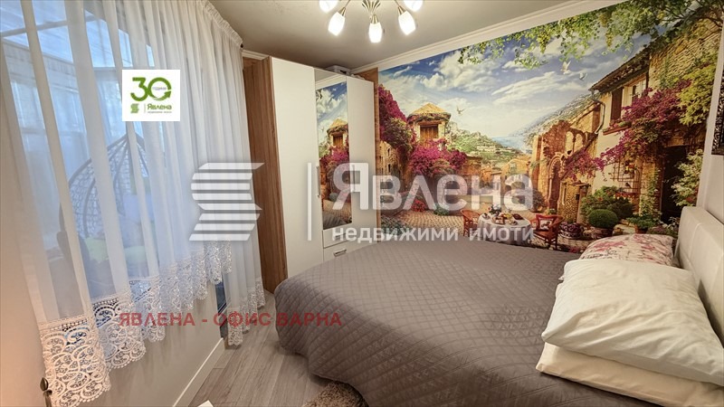 ������� 2-����� | Imot.bg � ����������� 12