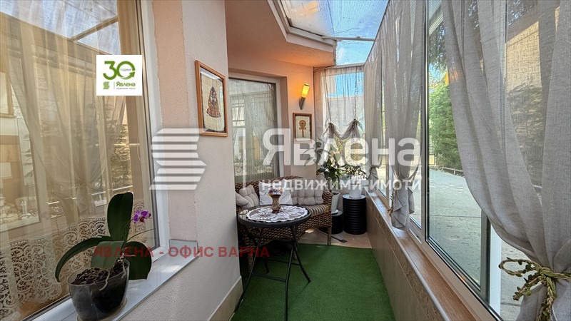������� 2-����� | Imot.bg � ����������� 13