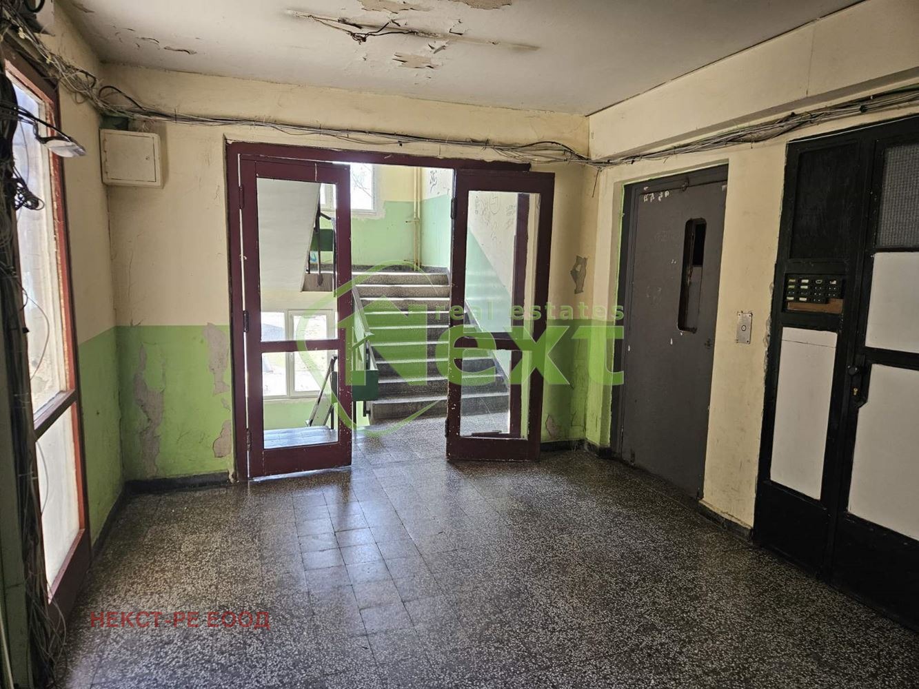 ������� 1-����� | Imot.bg � ����������� 5