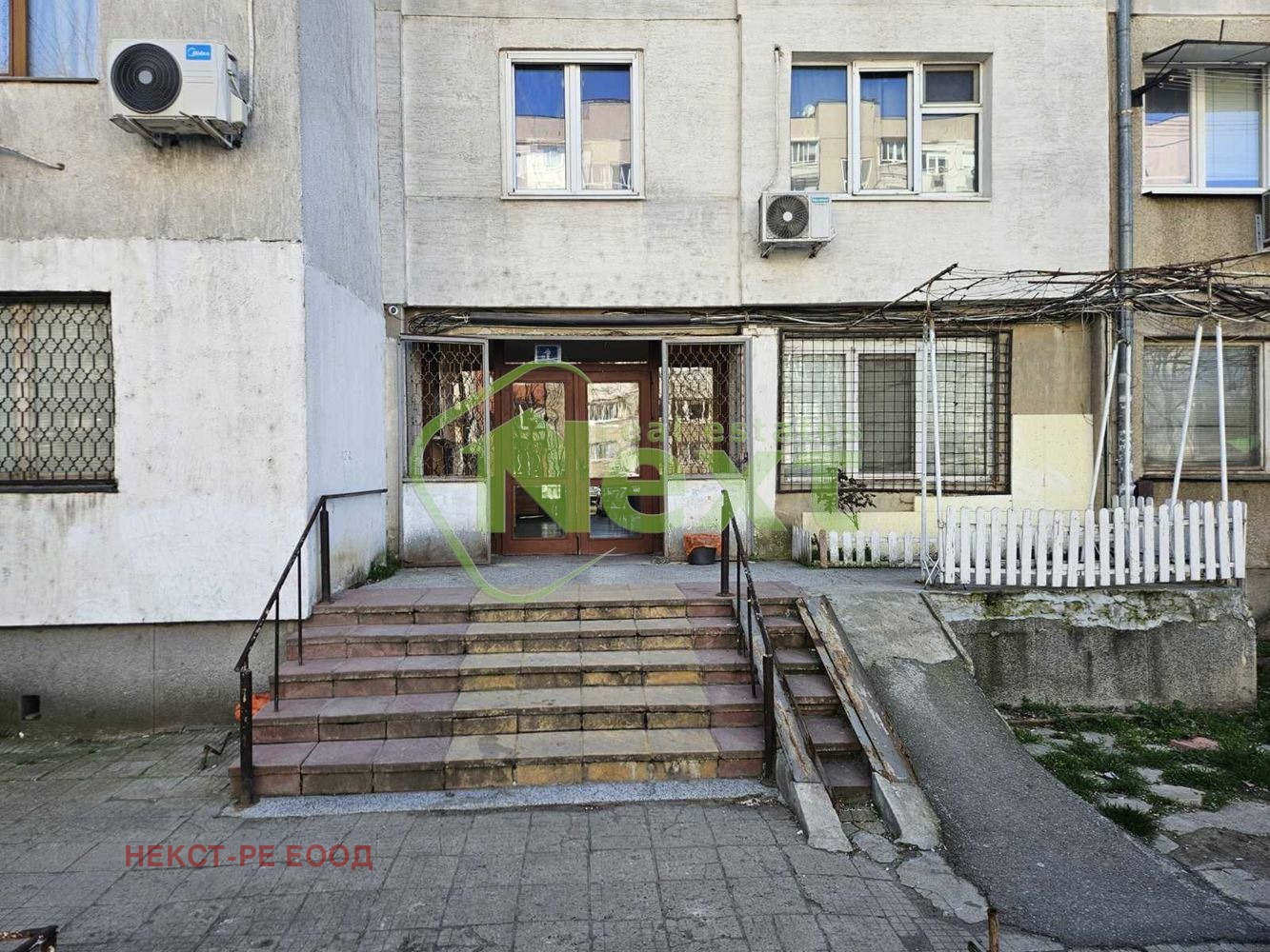 ������� 1-����� | Imot.bg � ����������� 7