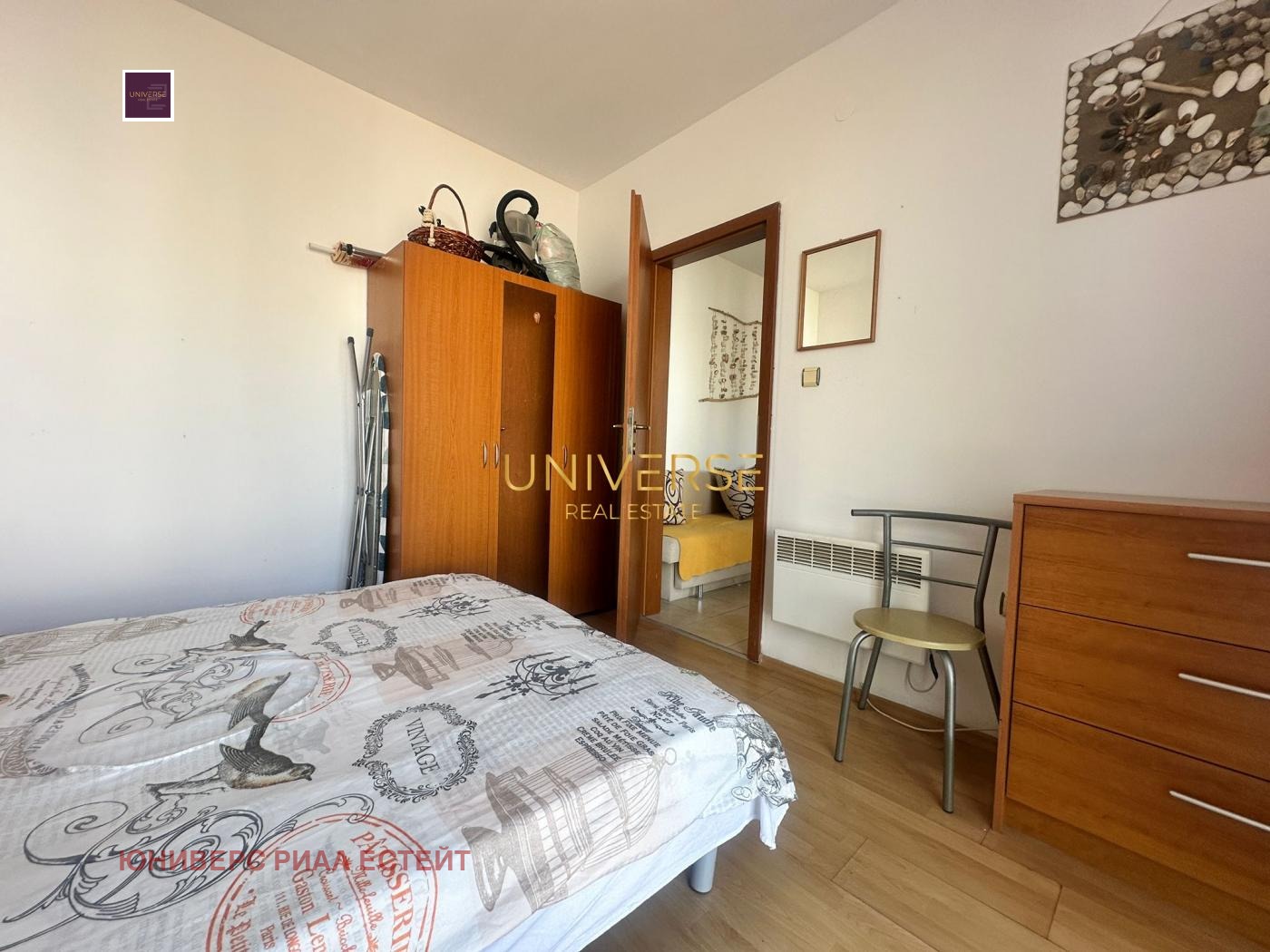 ������� 2-����� | Imot.bg � ����������� 10