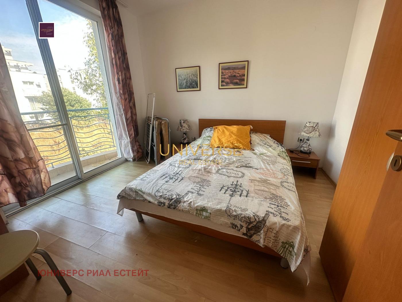 ������� 2-����� | Imot.bg � ����������� 4