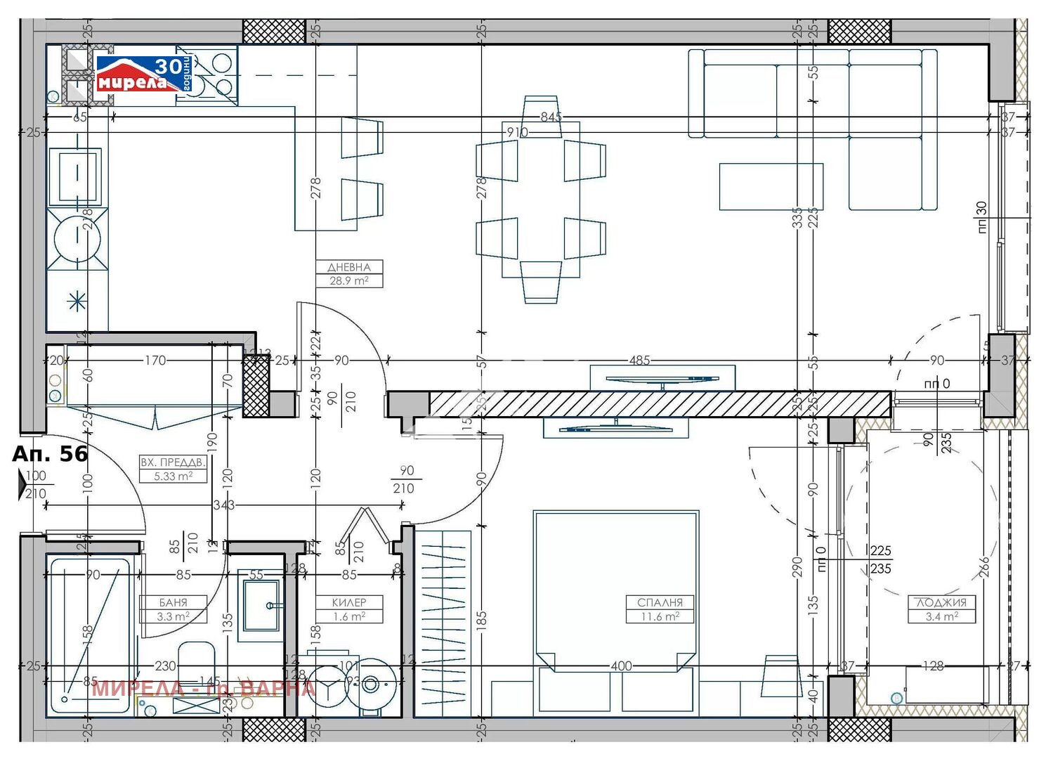 Продава 2-СТАЕН | Imot.bg — изображение 1