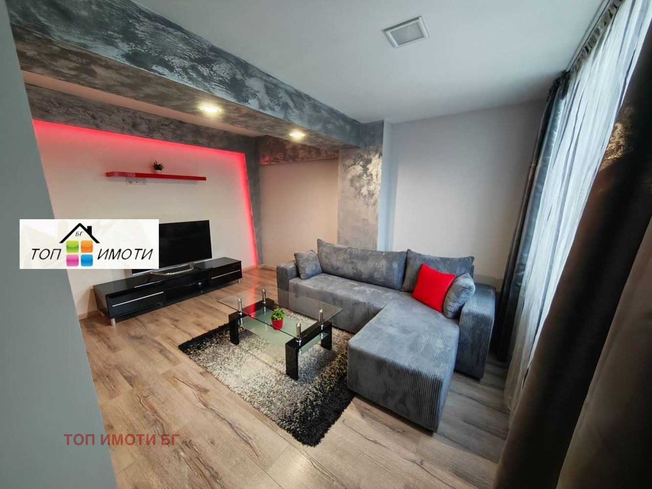 ������� 2-����� | Imot.bg � ����������� 1