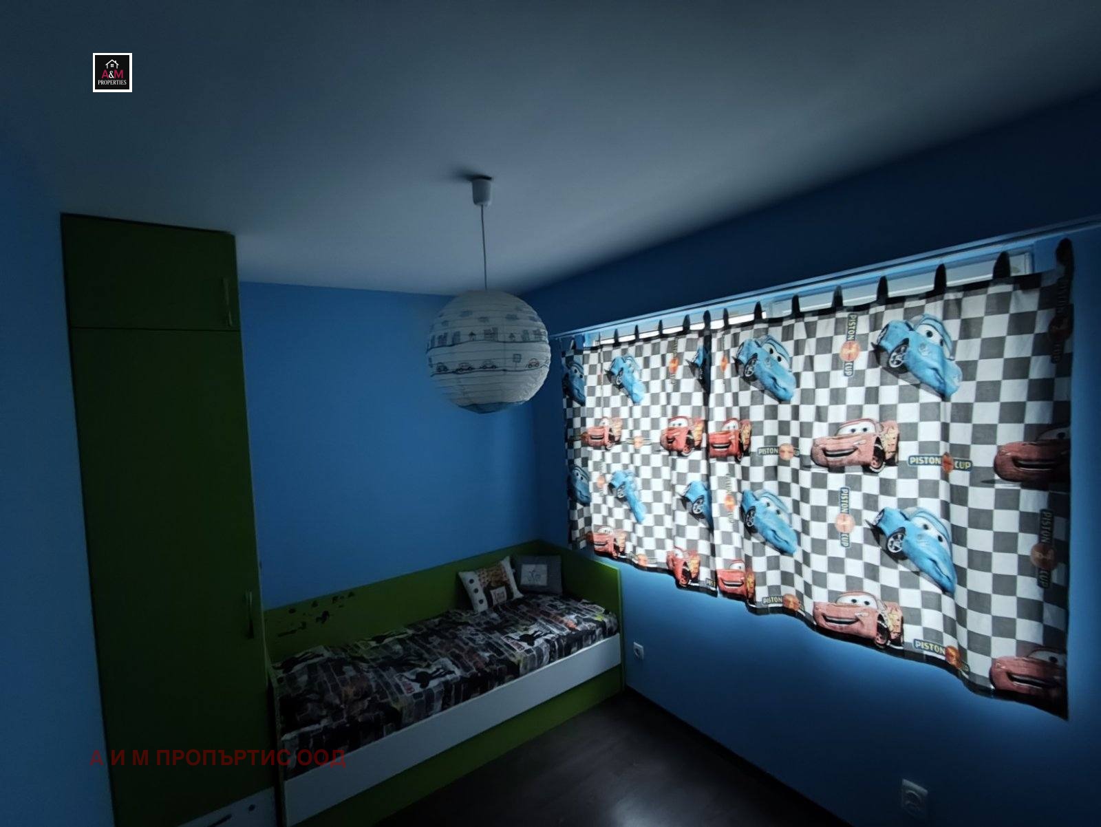 ������� 2-����� | Imot.bg � ����������� 8