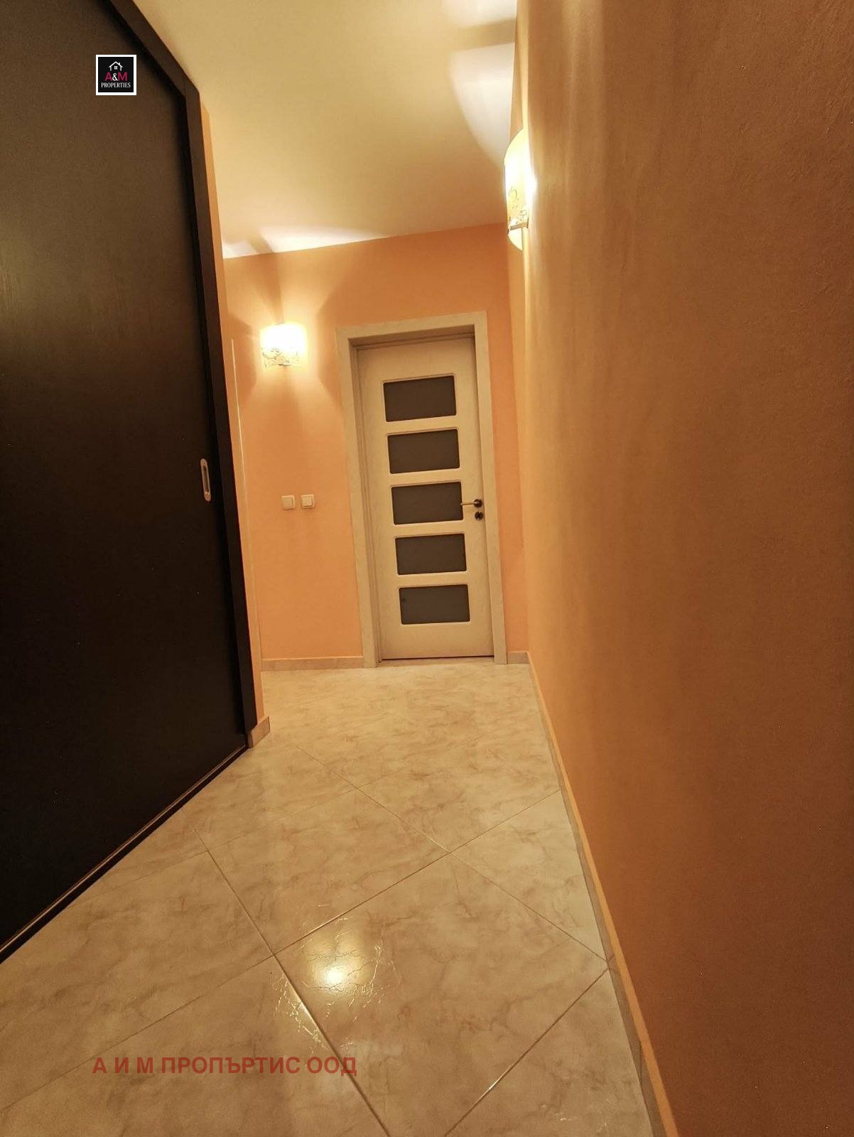 ������� 2-����� | Imot.bg � ����������� 5