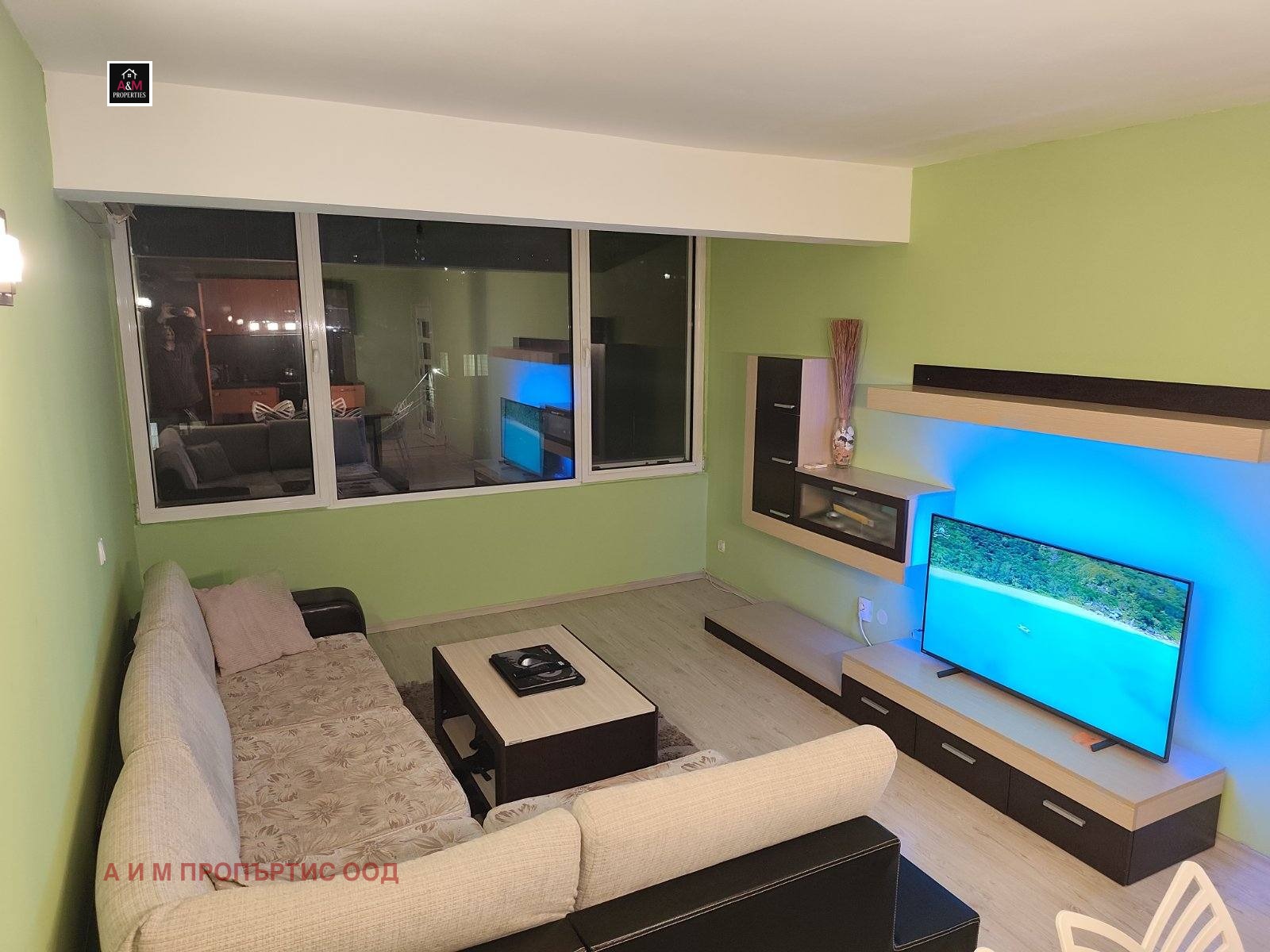 ������� 2-����� | Imot.bg � ����������� 2