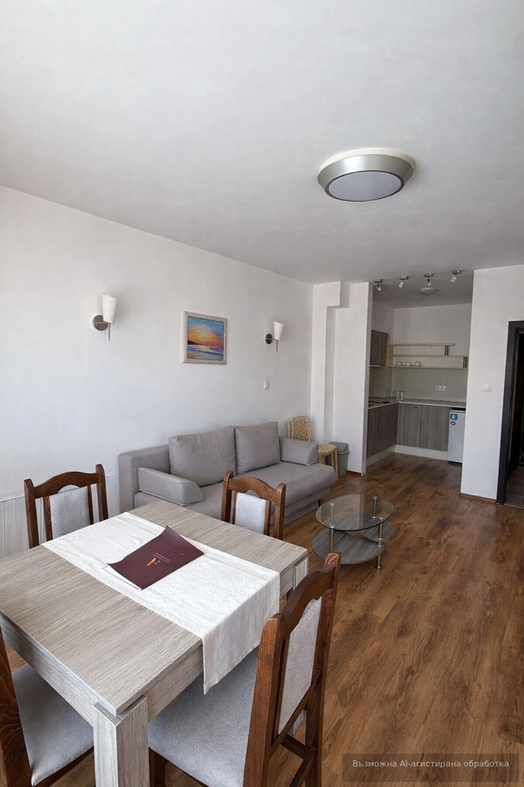 ������� 2-����� | Imot.bg � ����������� 1