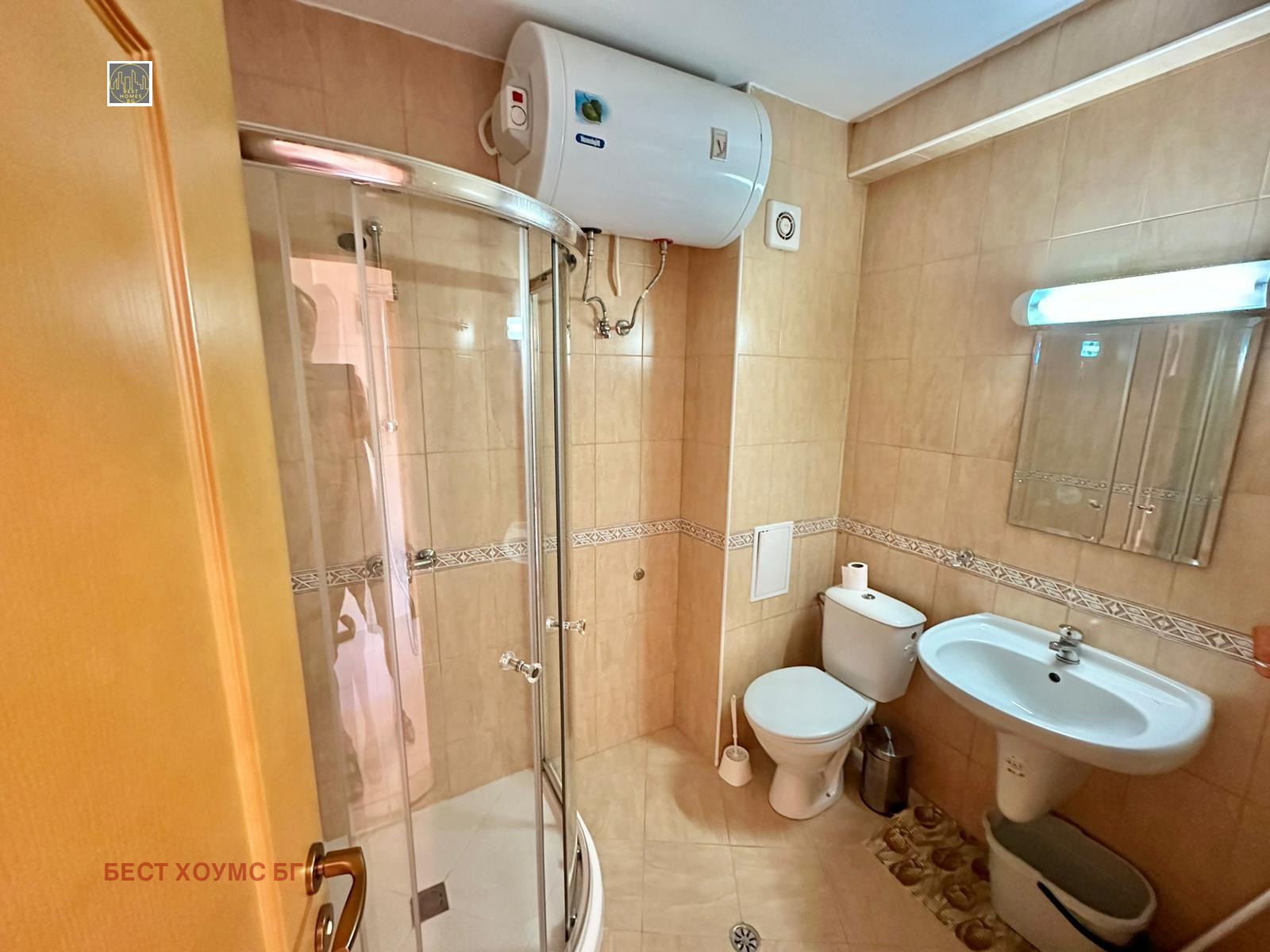 ������� 3-����� | Imot.bg � ����������� 4