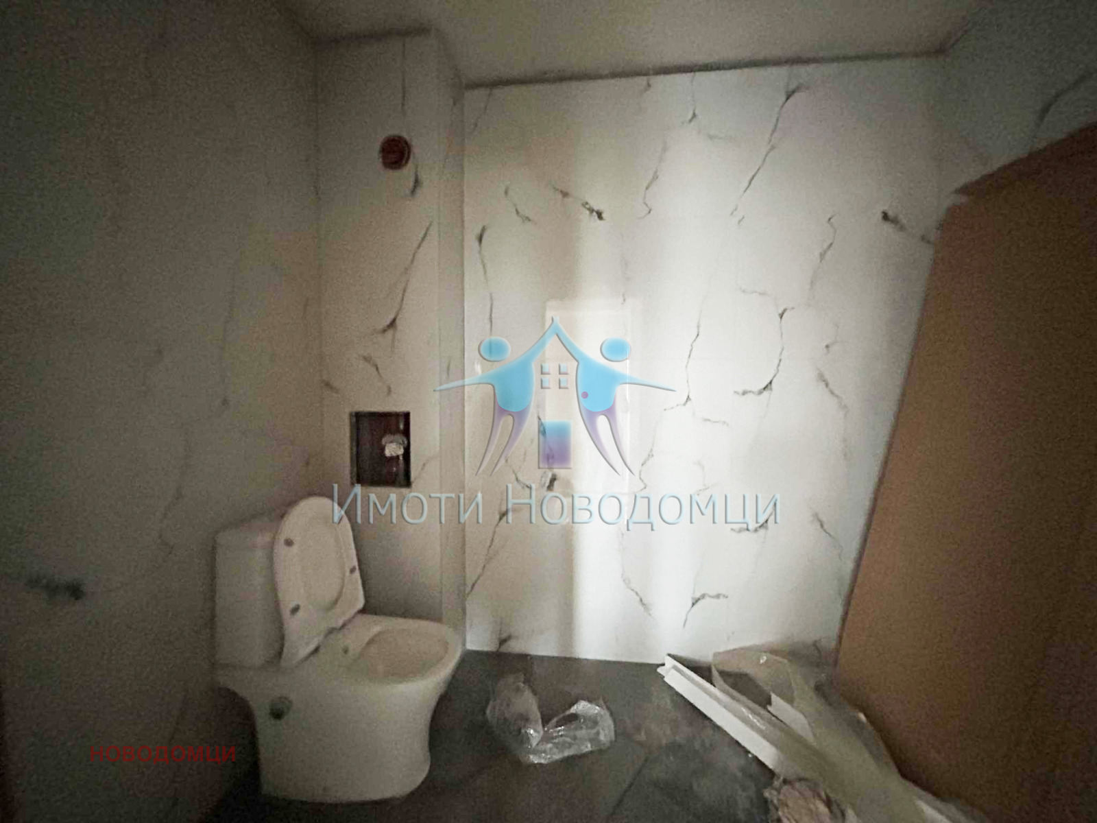 Продава 3-СТАЕН | Imot.bg — изображение 5