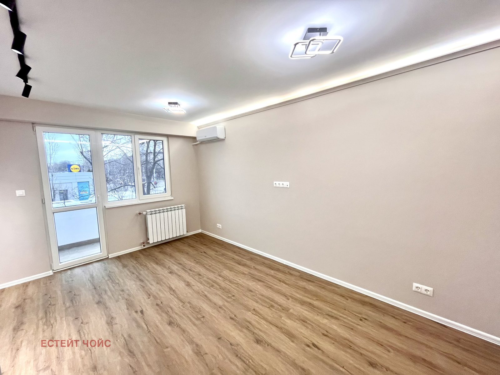 ������� 3-����� | Imot.bg � ����������� 6