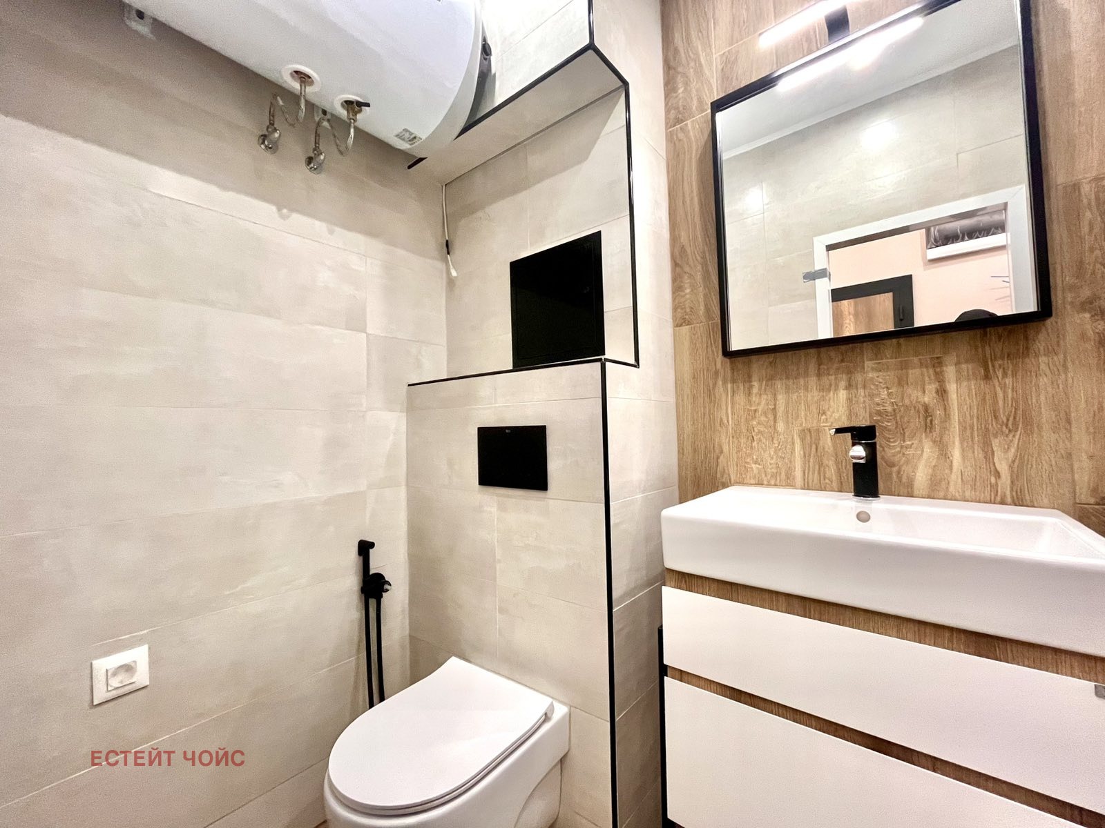 ������� 3-����� | Imot.bg � ����������� 5