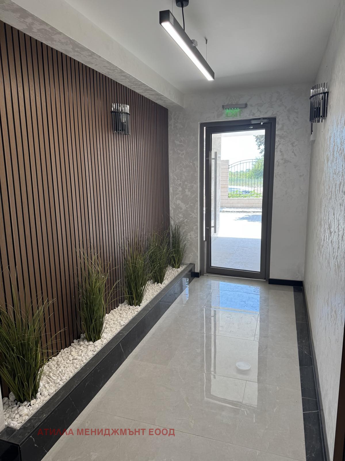 ������� 3-����� | Imot.bg � ����������� 3