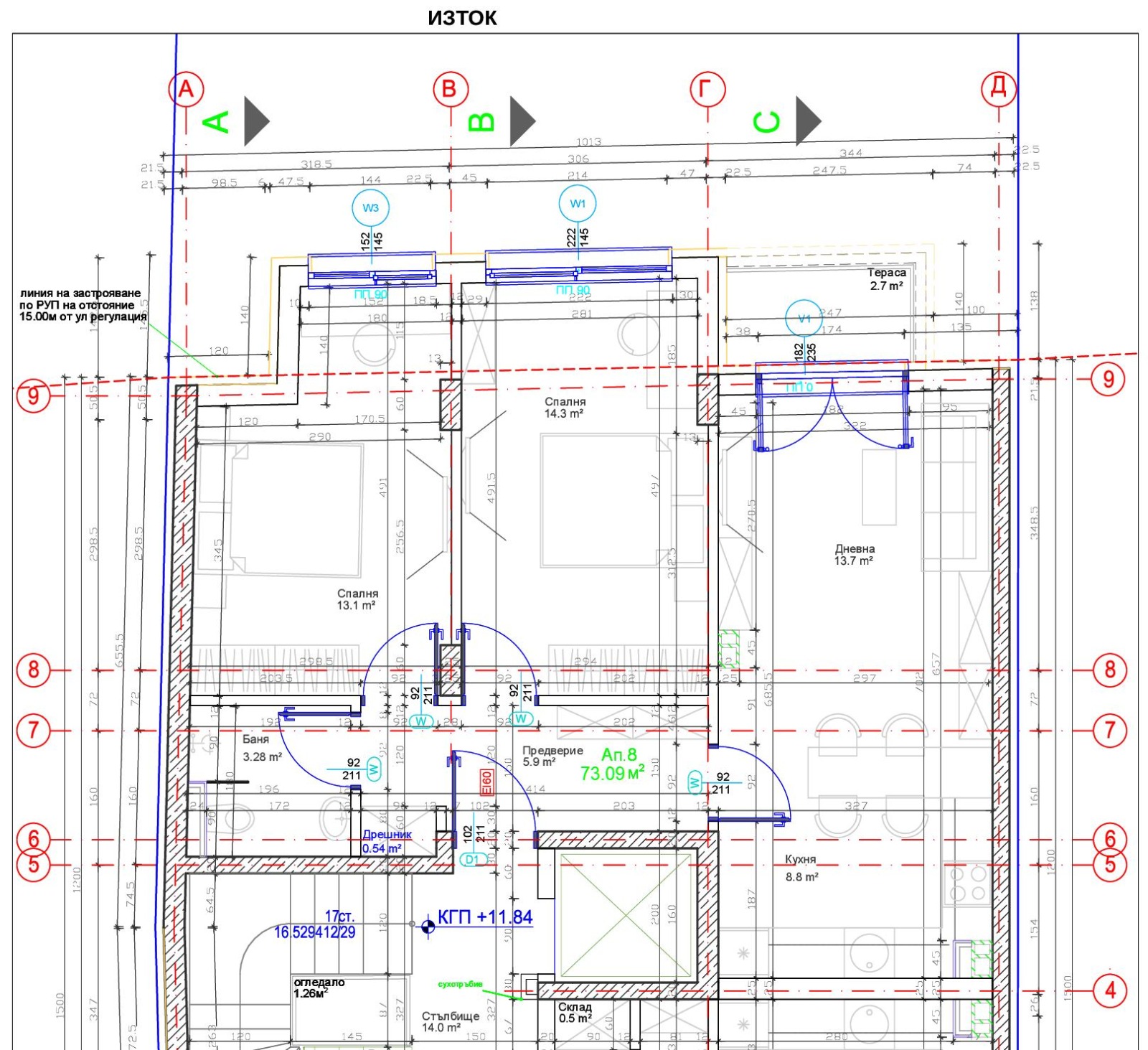 ������� 3-����� | Imot.bg � ����������� 4