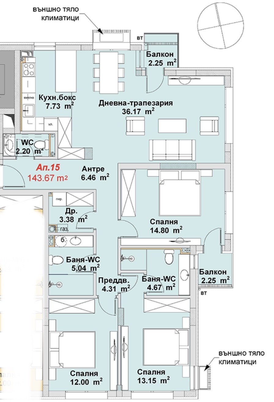 ������� ���������� | Imot.bg � ����������� 5