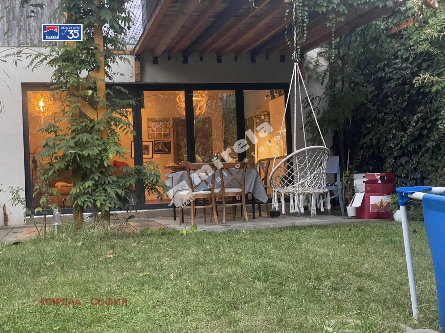������� ���� | Imot.bg � ����������� 2