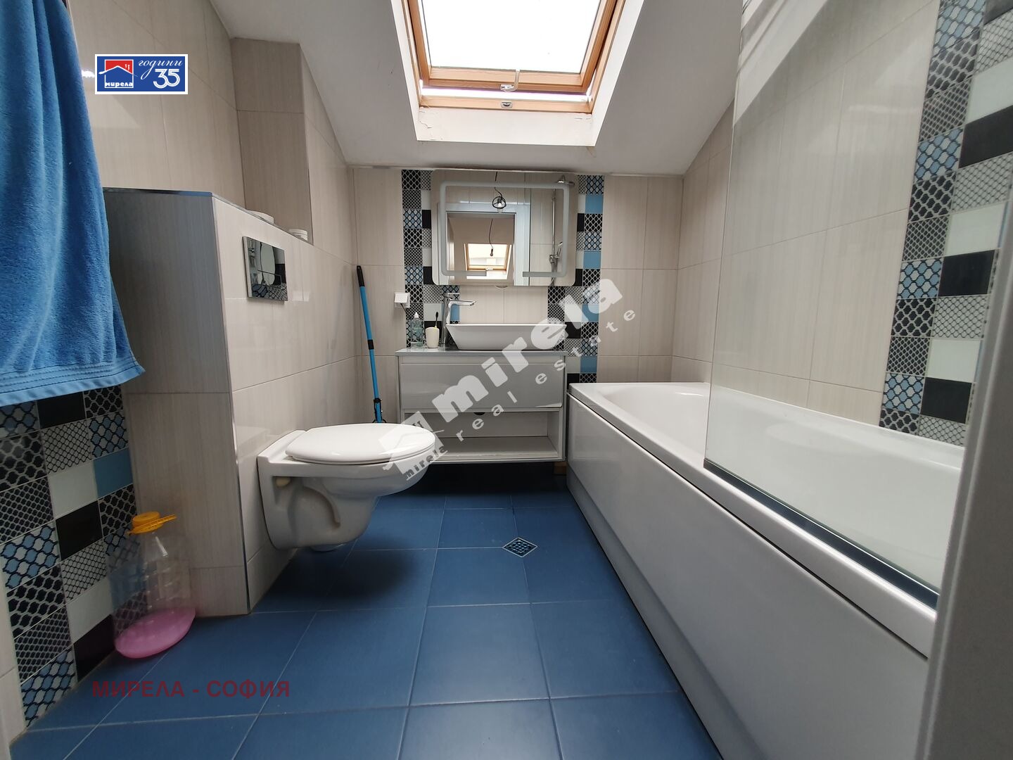 ������� ���� | Imot.bg � ����������� 10