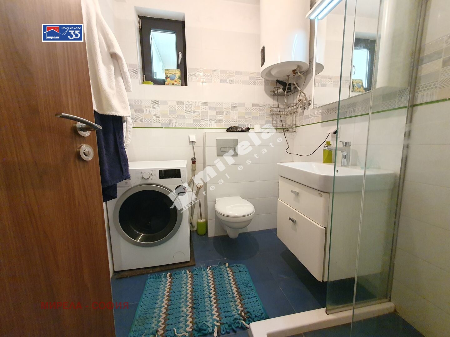 ������� ���� | Imot.bg � ����������� 5