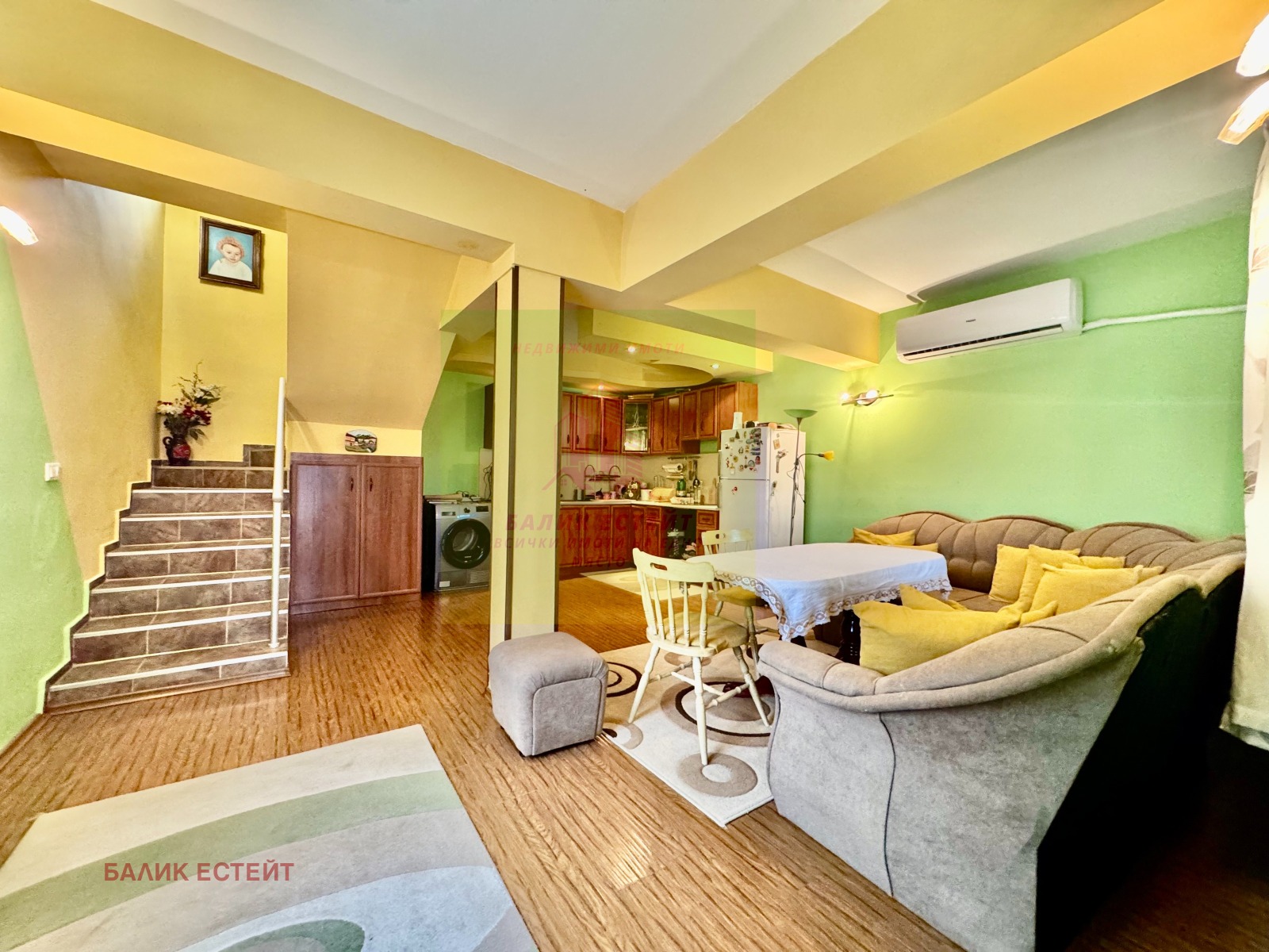 ������� ���� | Imot.bg � ����������� 1