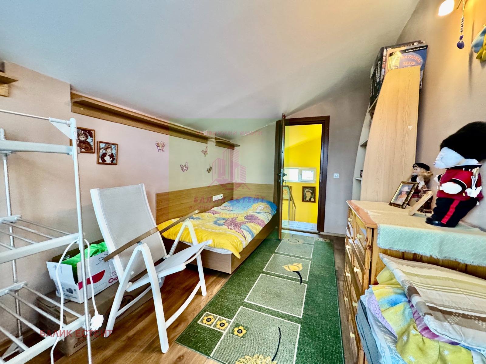 ������� ���� | Imot.bg � ����������� 8