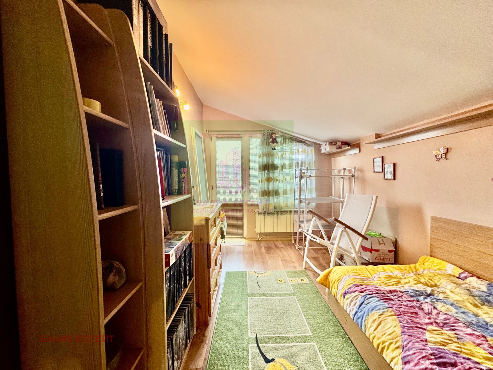 ������� ���� | Imot.bg � ����������� 7