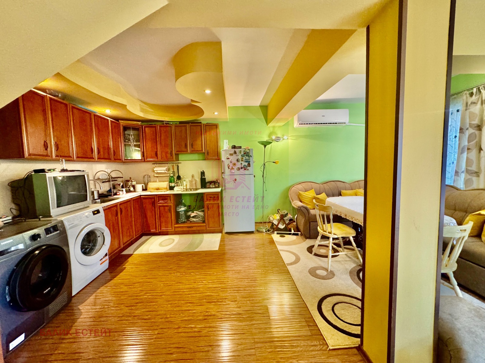 ������� ���� | Imot.bg � ����������� 2