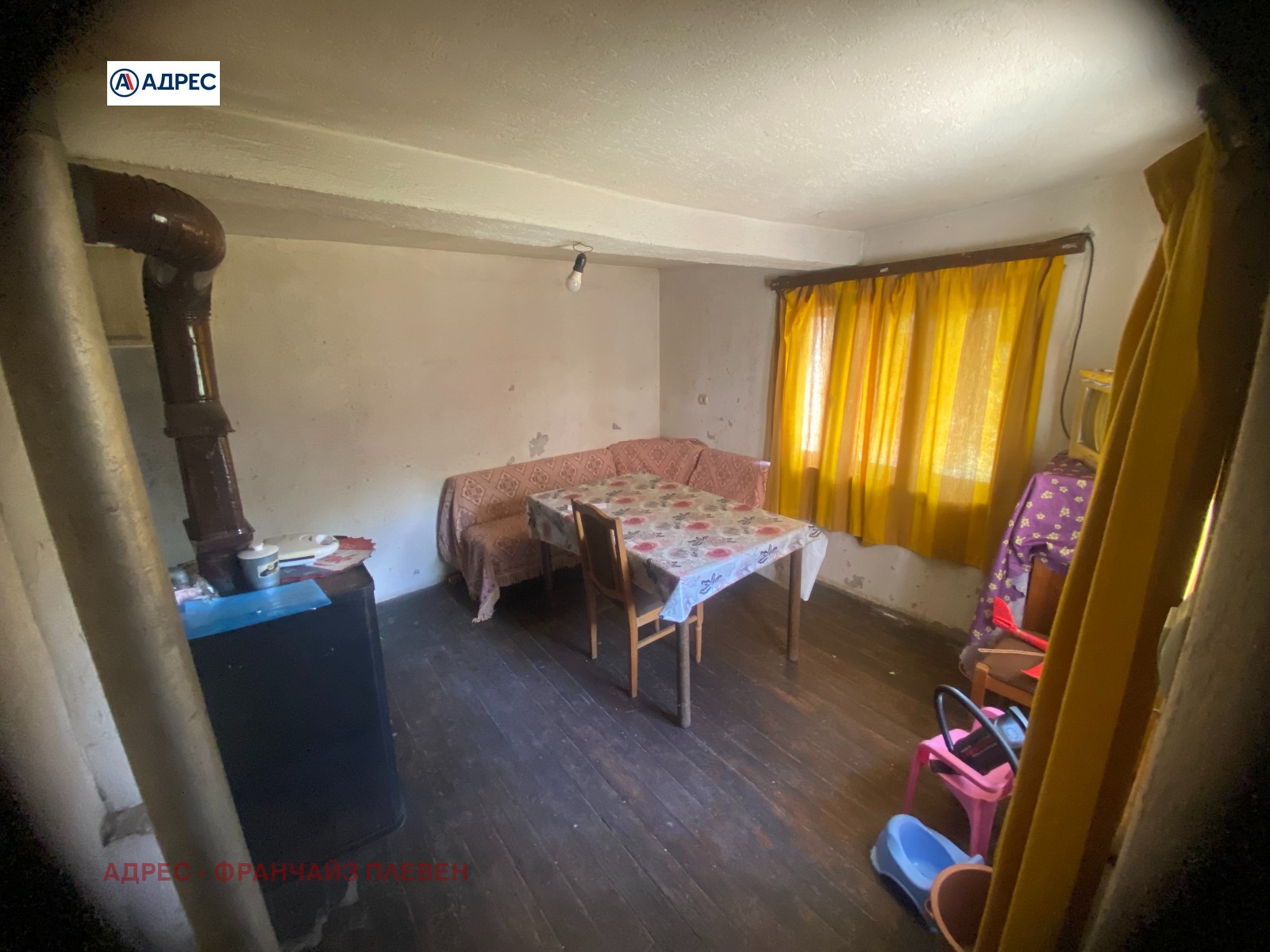 ������� ���� | Imot.bg � ����������� 10