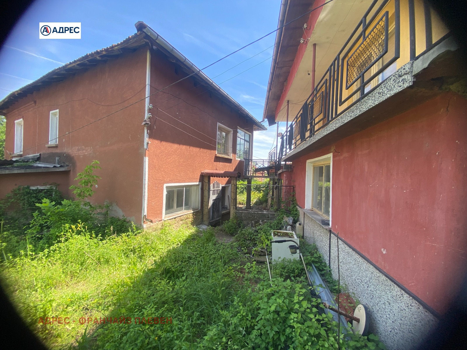 ������� ���� | Imot.bg � ����������� 1