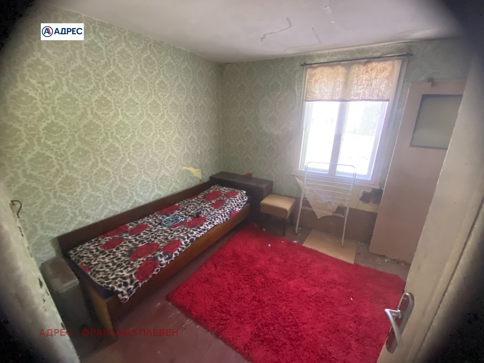 ������� ���� | Imot.bg � ����������� 9