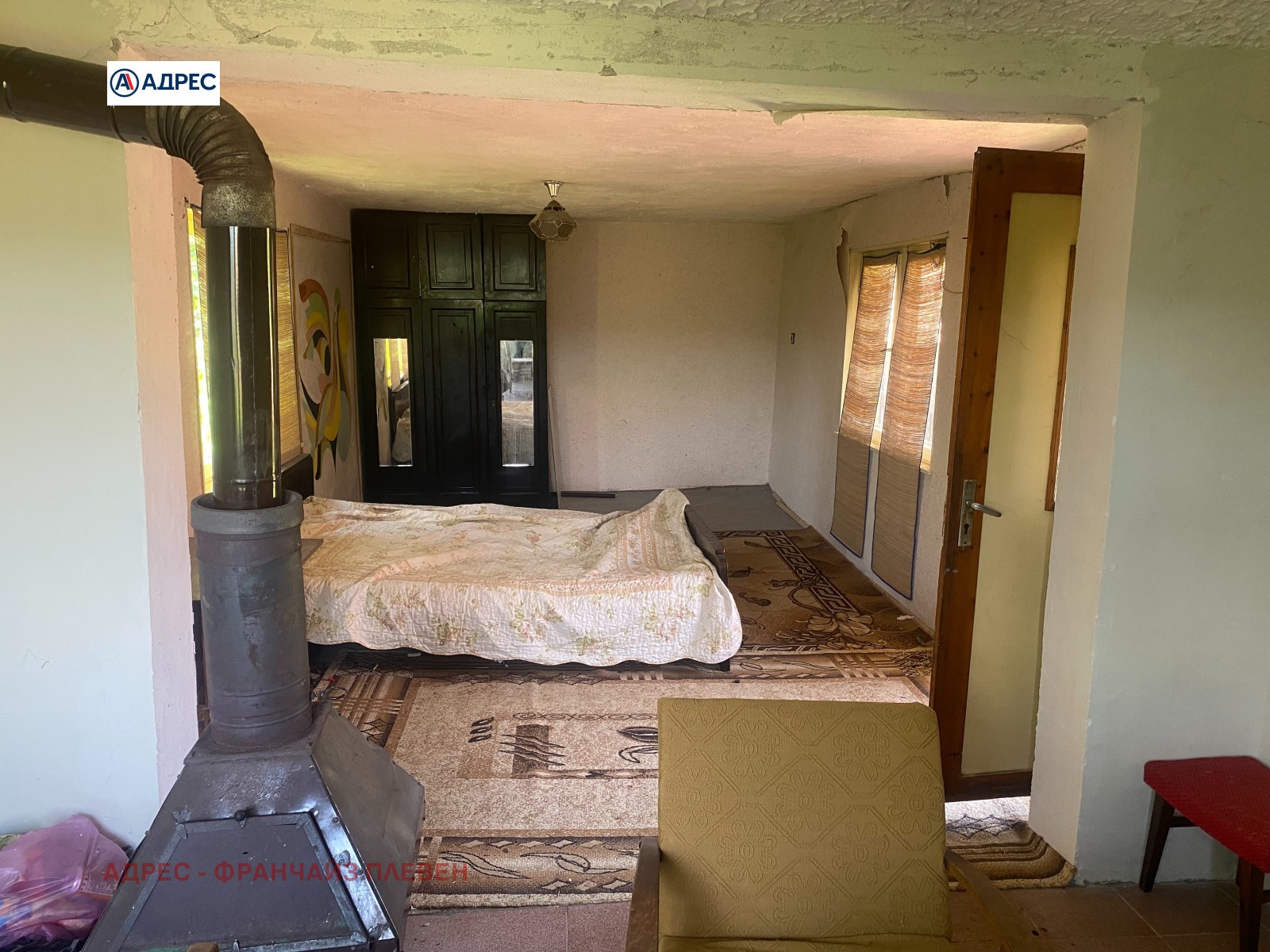 ������� ���� | Imot.bg � ����������� 13