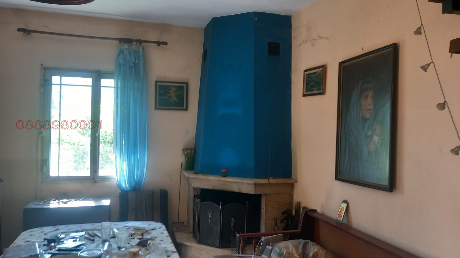 ������� ���� | Imot.bg � ����������� 4