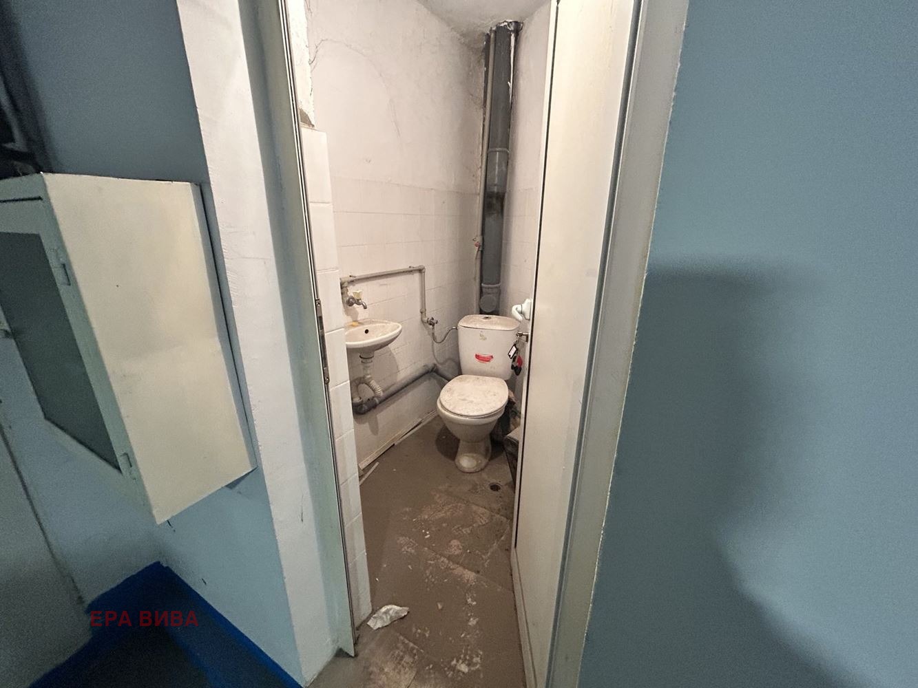 ������� ����� | Imot.bg � ����������� 6