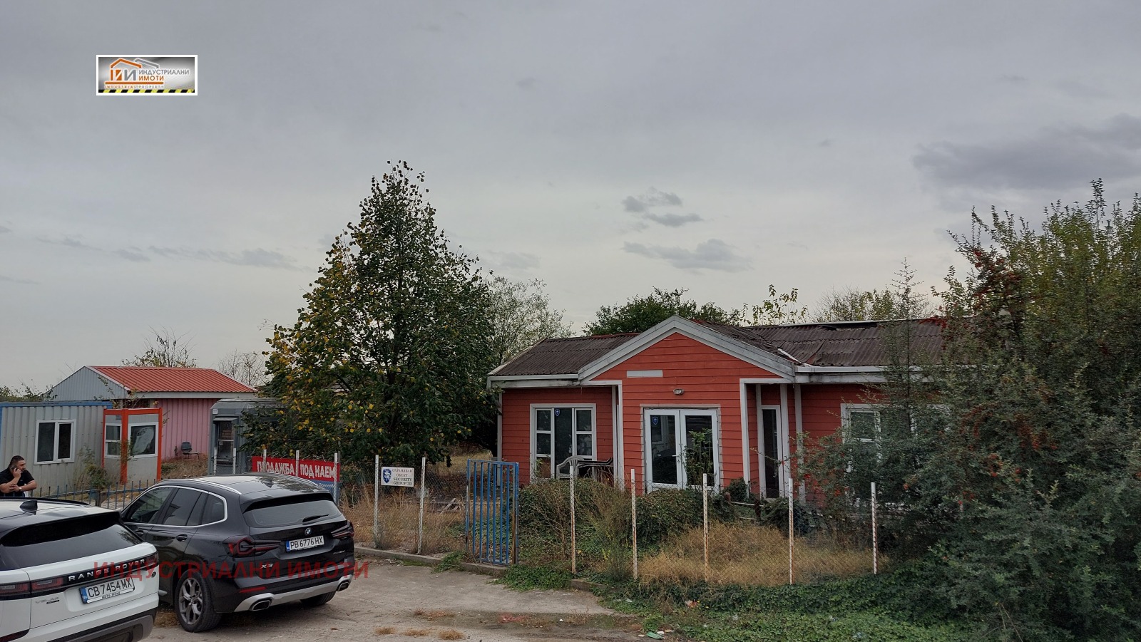 Продава ПАРЦЕЛ | Imot.bg — изображение 4