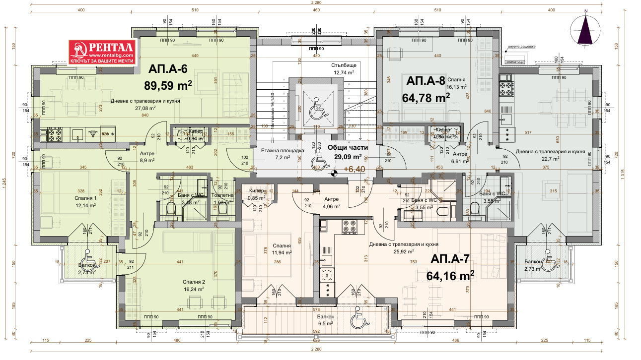 Продава ПАРЦЕЛ | Imot.bg — изображение 6