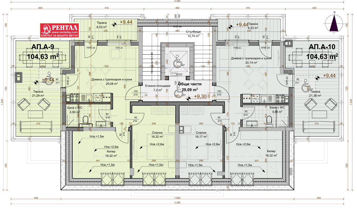 Продава ПАРЦЕЛ | Imot.bg — изображение 7