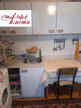 ������� 1-����� | Imot.bg � ����� ������ 6