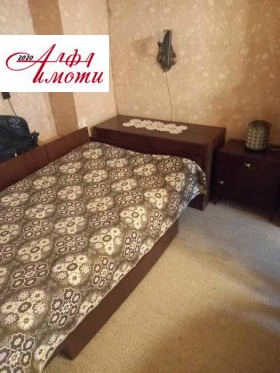 ������� 1-����� | Imot.bg � ����� ������ 3