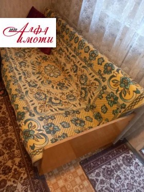 ������� 1-����� | Imot.bg � ����� ������ 4