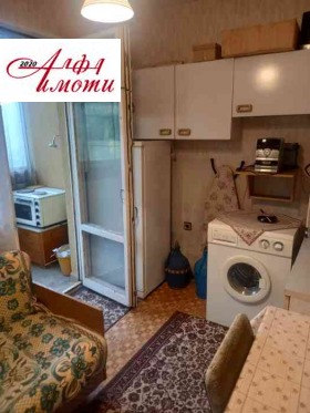 ������� 1-����� | Imot.bg � ����� ������ 5