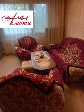 ������� 1-����� | Imot.bg � ����� ������ 2