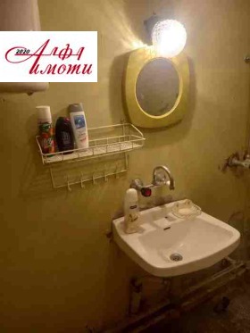 ������� 1-����� | Imot.bg � ����� ������ 8