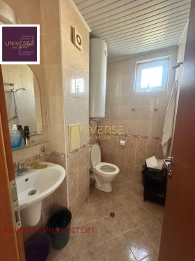 ������� 2-����� | Imot.bg � ����� ������ 8