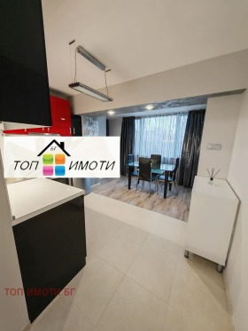 ������� 2-����� | Imot.bg � ����� ������ 7