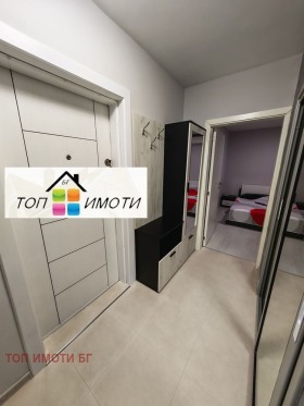 ������� 2-����� | Imot.bg � ����� ������ 12