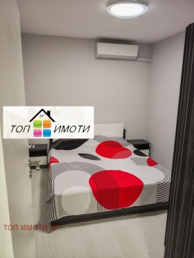 ������� 2-����� | Imot.bg � ����� ������ 15