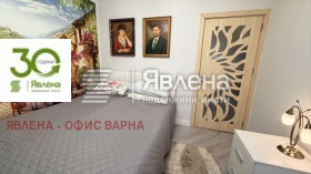 ������� 2-����� | Imot.bg � ����� ������ 11