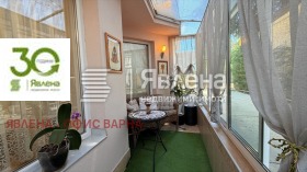 ������� 2-����� | Imot.bg � ����� ������ 13