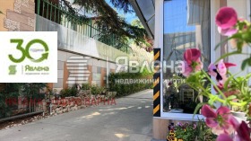 ������� 2-����� | Imot.bg � ����� ������ 17