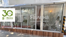 ������� 2-����� | Imot.bg � ����� ������ 15