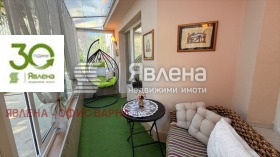 ������� 2-����� | Imot.bg � ����� ������ 14